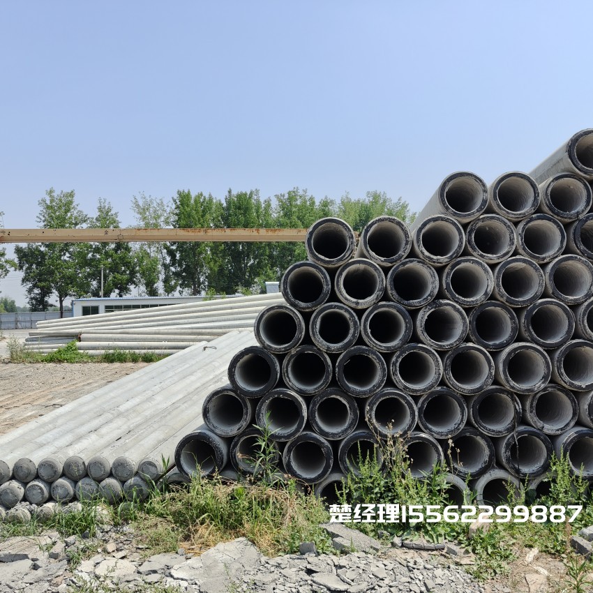 金东12米锥形水泥电杆